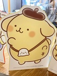 Kanae(o^-)b
