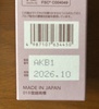 2025-01-08 23:32:11 by 