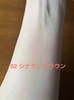 2025-05-31 23:23:56