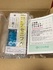 2025-05-14 20:40:54 by 山中Pさん