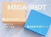 IMG_1431.jpeg