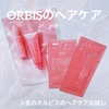 IMG_1434.jpeg