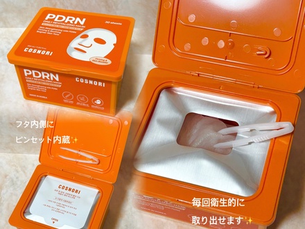 邨