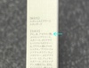 2025-07-02 14:03:45