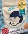 2022-04-11 20:17:24 by *炨*