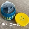 IMG_0460.jpeg