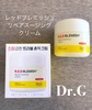 IMG_5431.jpeg
