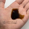 2024-07-28 23:27:59 by yuranchan11