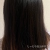 2024-07-28 23:28:00 by yuranchan11