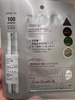 VT(uCeB[) / [hVbg100iby mamaj