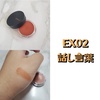 2024-08-19 10:00:33 by R`RX`