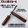 2024-03-21 11:30:52 by mayu0302