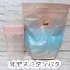 2025-02-24 18:38:05 by mayu0302