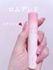 2023-06-12 20:49:09 by mayu0302