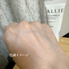IMG_0841.jpeg