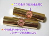 2011-12-29 01:55:51