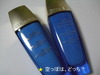 2011-12-30 03:28:21