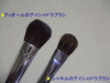 2012-03-11 23:03:19 by silverlilac