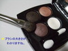 2012-03-11 23:03:35 by silverlilac