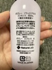 IMG_2427.jpeg