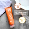 2024-05-24 22:09:09 by 񂽂䂤