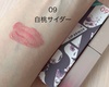2025-02-27 21:23:29 by sNoii񂳂