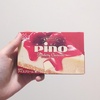 2024-12-21 18:00:12 by OtheLLo
