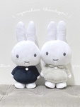 fuwa