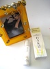HAKU / g`jt p ettuiby betyj