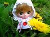 eiry