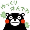 TgQ