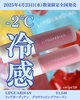 2025-04-09 17:40:57 by Mai@C[WRT^g