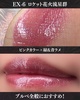 PCg / bvX^[iby Mai@C[WRT^gj