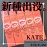 2022-10-21 17:42:17 by Mai@C[WRT^g