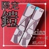 2022-12-13 16:52:11 by Mai@C[WRT^g