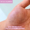 2023-04-11 18:54:54 by Mai@C[WRT^g