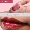 2023-07-28 00:01:50 by Mai@C[WRT^g