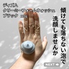 DISM(fBY) / fBY@N[~[tH[EHbV@ubNiby agatha1126j