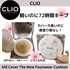 CLIO / L Jo[ U j[ t@EFA NbViby agatha1126j