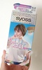LL_20230410_171717.jpg by **ꂢ**