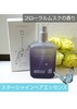 Fit Your Skin / FIT YOUR SKIN star shine hair essenceiby **ꂢ**j