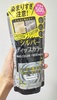 LL_20230730_105859c by **ꂢ**