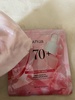 2025-02-19 15:03:41 by miatea