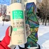 PXL_20241208_052955024.jpg by قӂӂ