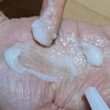 AROMATICA / [Y}[ XJv XNuiby قӂӂj