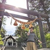 PXL_20250524_050926686.jpg by قӂӂ