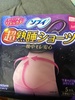 2024-12-22 18:14:54 by jwmjp