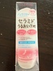 2025-03-11 11:30:28 by keyeko