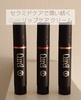 2023-08-24 08:48:30 by koupen