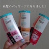 2023-08-24 08:48:31 by koupen